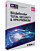 Bitdefender Total Security & VPN Premium 2026 (3 devices - 2 jaar)